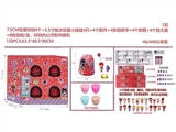 OBL730656 - 7.5 cm red little surprise bell series four boxes (bell within 3.5 -inch spout surprise baby hands a