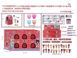 OBL730657 - 7.5 cm red little surprise bell series six boxes (bell within 3.5 -inch spout surprise baby hands an
