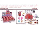 OBL730658 - 7.5 cm red little surprise bell series 12 / box (bell within 3.5 inches of water jet surprise baby h