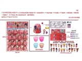 OBL730659 - 7.5 cm red little surprise bell series 16 / board (the bell within 3.5 -inch spout surprise baby han