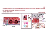 OBL730661 - 10.5 CM red surprise big bell 2 / box (bell within 3.5 inches of water jet surprise baby hands and f