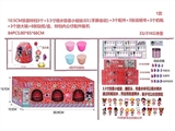 OBL730662 - 10.5 CM red surprise big three bell/box (bell within 3.5 inches of water jet surprise baby hands and