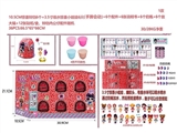 OBL730664 - 10.5 CM red surprise big six bell/box (bell within 3.5 inches of water jet surprise baby hands and f