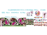 OBL730666 - 10 cm version camouflage surprise ball only 3.5 -inch doll (water) three boxes