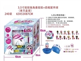 OBL730668 - 3.5 -inch unicorn doll Bottle accessories surprise ball single box