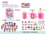 OBL730671 - Surprise baby