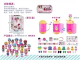 OBL730672 - Surprise baby