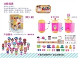 OBL730673 - Surprise baby