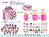 OBL730676 - Surprise baby
