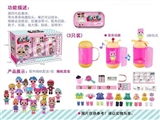 OBL730678 - Surprise baby