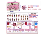 OBL730687 - Surprise baby
