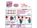 OBL730695 - Surprise baby