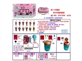 OBL730696 - Surprise baby