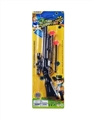 OBL730698 - The needle gun
