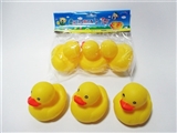 OBL730729 - 三只庄搪塑小黄鸭