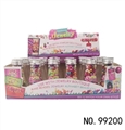 OBL730858 - Jewelry box (24 PCS)