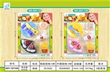 OBL730887 - Food and music