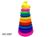 OBL730906 - Nine layers bottle blowing ring (fish)