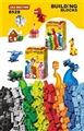 OBL730908 - Creative blocks series 1000 PCS