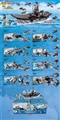 OBL730911 - Carrier battle group