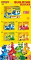 OBL730912 - Creative lego BLOCKS four conventional (display box), total 390 PCS