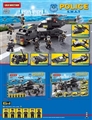 OBL730916 - City police liuhe a total of 343 PCS