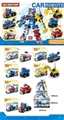 OBL730917 - Automobile robot 6 in 1 482 PCS