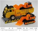 OBL730932 - Solid color inertia engineering vehicle simulation taxi bulldozer
