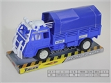 OBL730934 - Solid color blue canvas trucks