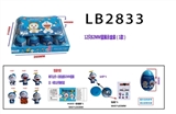 OBL731117 - 1.5寸多啦A梦 82MM蛋展示盒装，12只展示盒装（1款）