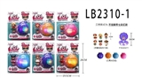 OBL731180 - 3.5寸惊喜贝壳+3.5寸惊喜娃娃 一只装 （带灯 不包膜）6款