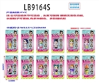 OBL731187 - 3.5 -inch plastic surprise baby dolls single figures in bulk (12)