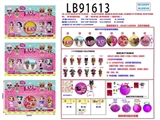 OBL731204 - 3.5寸塑胶款惊喜娃娃4只公仔+1颗95MM旋转球卡装（3款）