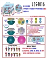 OBL731234 - 搪胶款150MM惊喜球+1只3.5寸惊喜娃娃+3个50MM贝壳单只球盒装        （海洋版）