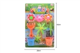 OBL731255 - 种花工具