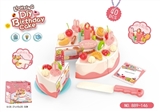 OBL731260 - 40 PCS DIY fruit lights a candle cake suits