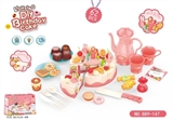 OBL731261 - 62 PCS of DIY fruit lights a candle cake suits