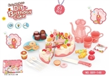 OBL731262 - 61 PCS DIY electric fruit cake suits