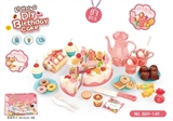 OBL731263 - 83 PCS of DIY fruit lights a candle cake suits