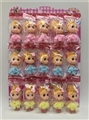 OBL731276 - One and a half plate 15 only 2 inch confused doll color mixed glue more clothes