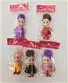 OBL731281 - Solid body 2 inches more than half the clown multicolor assortments