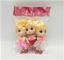 OBL731285 - 2.5 -inch confused dispensing the doll clothes Many more color orange