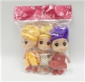 OBL731286 - 2.5 inch solid body confused doll Many multicolor conventional dispensing clothes