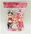OBL731292 - 3 inch solid body small kelly 3 inch solid body boy 2.5 inch solid body clown