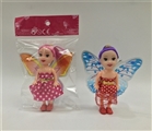 OBL731295 - 3 inches of solid body small kelly butterfly fairy Color mixed glue more clothes