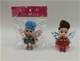 OBL731299 - 2.5 inch solid body beautiful faery clown Color mixed glue more clothes