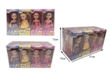 OBL731303 - PVC film display box 12 pack 3 inch solid glue clothes multicolor assortments