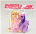 OBL731306 - Solid body double horse three inches Dispensing clothes plus pony and scooter