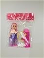 OBL731310 - Solid body three inches wang Dispensing clothes plus scooters and earplugs