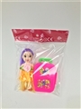 OBL731315 - Solid body three inches seed multicolor dispensing clothes and luggage